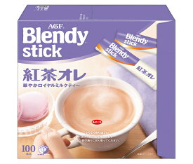 AGF ブレンディ スティック 紅茶オレ (9.5g×100本)×4箱入｜ 送料無料 AGF ブレンディ スティック 紅茶