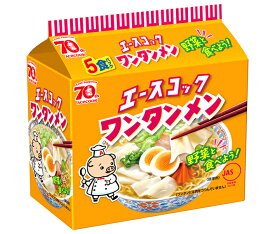 エースコック (袋)ワンタンメン 5食パック×6個入｜ 送料無料 ラーメン 袋麺 インスタント麺 即席