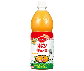 えひめ飲料 ポンジュース 800mlペットボトル×6本入｜ 送料無料 果実飲料 果汁 オレンジ みかんジュース
