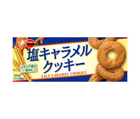 ブルボン 塩キャラメルクッキー 9枚×12個入×(2ケース)｜ 送料無料 お菓子クッキー 塩キャラメル