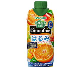 カゴメ 野菜生活100 Smoothie(スムージー) はるみ&アップルマンゴーMix 330ml紙パック×12本入｜ 送料無料 スムージー ミックスジュース 柑橘 マンゴー