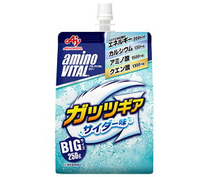 ̑f A~moC^ [[hN KbcMA TC_[ 250gpE`×24×(2P[X)b  [[ X|[c TC_[