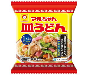 東洋水産 マルちゃん 皿うどん 56g×10個入| 送料無料 インスタント食品 即席 袋めん