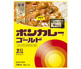 大塚食品 ボンカレーゴールド 甘口 180g×30個入｜ 送料無料 カレー ルー レトルトカレー カレールウ