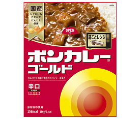 大塚食品 ボンカレーゴールド 辛口 180g×30個入｜ 送料無料 カレー ルー レトルトカレー カレールウ