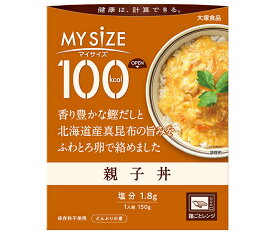 大塚食品 マイサイズ 親子丼 150g×30個入×(2ケース)｜ 送料無料 どんぶり 丼 レトルト