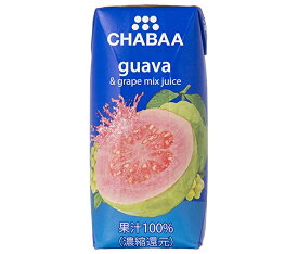 HARUNA(ハルナ) CHABAA(チャバ) 100%ミックスジュース グァバ 180ml紙パック×36本入｜ 送料無料 紙パック グァバ ぶどう ミックスジュース