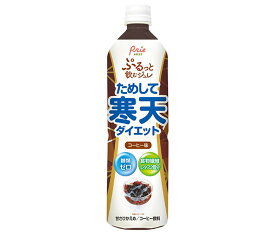 【賞味期間2024.08.19かそれ以降】宝積飲料宝積飲料 ためして寒天 コーヒー味 900mlペットボトル×12本入×(2ケース)｜ 送料無料 コーヒーゼリー スイーツ 珈琲