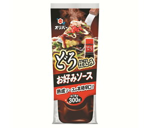オリバーソース どろ仕込みお好みソース 300g×12本入| 送料無料 お好み焼き ソース 調味料 どろソース
