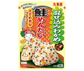 丸美屋 混ぜ込みわかめ 鮭めんたい 29g×10袋入｜ 送料無料 マルミヤ ふりかけ 混ぜ込みごはんの素 さけ 明太子