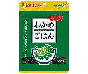 cHi 킩߂͂ 22g×10ܓb  ӂ肩 `bN  ܂͂̑f