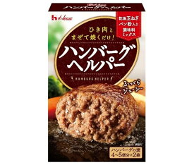 ハウス食品 ハンバーグヘルパー 92g×10個入×(2ケース)｜ 送料無料 料理の素 はんばーぐ 素