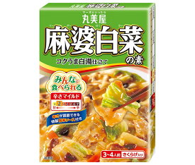 丸美屋 麻婆白菜の素 130g×10個入｜ 送料無料 料理の素 調味料 中華 中華料理 マルミヤ