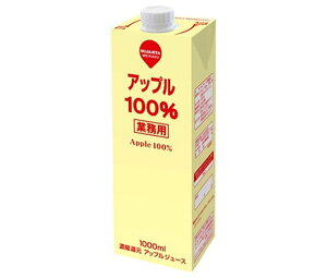 XW[^ ƖpAbv 1000mlpbN×6{b  SW[X 100% 1l 1L pbN 