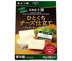 【送料無料・メーカー/問屋直送品・代引不可】【チルド(冷蔵)商品】よつ葉乳業 よつ葉 北海道十勝 ひとくちチーズ仕立て ～チェダーチーズブレンド～ 90g×12個入×(2ケース)｜ チーズ 乳製品 北海道 よつ葉