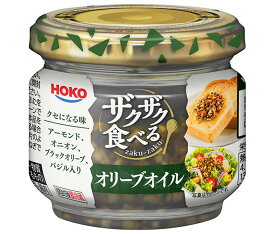 宝幸 ザクザク食べる オリーブオイル 80g瓶×12本入｜ 送料無料 オリーブオイル 調味料 食用油 ビン 具入り