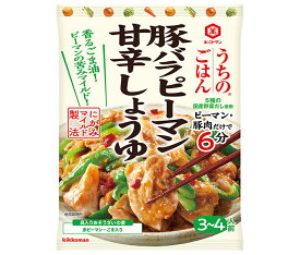 キッコーマン うちのごはん 豚バラピーマン 甘辛しょうゆ 72g×10袋入×(2ケース)｜ 送料無料 おそうざいの素 惣菜 一品 料理の素 おかずの素