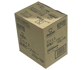 ロイヤルシェフ スパイス欧風ビーフカレー 200g×10袋入×(2ケース)｜ 送料無料 カレー スパイス 欧風 ビーフカレー