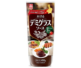 イカリソース かけるデミグラスソース 業務用 490g×10本入｜ 送料無料 一般食品 調味料 ソース