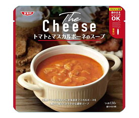 SSK The Cheese トマトとマスカルポーネのスープ 130g×40個入｜ 送料無料 一般食品 レトルト食品 スープ