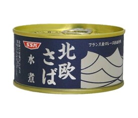 SSK 北欧さば 水煮 175g缶×24個入｜ 送料無料 一般食品 さば サバ 缶詰