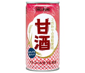 丸善食品工業 テーブルランド 甘酒 190g缶×30個入｜ 送料無料 HOT用 あま酒 缶 酒粕