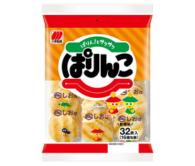 三幸製菓 ぱりんこ 32枚×12袋入｜ 送料無料 せんべい 煎餅 菓子 おやつ