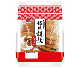 三幸製菓 越後樽焼 しょうゆ 86g×12袋入｜ 送料無料 菓子 煎餅 おかき