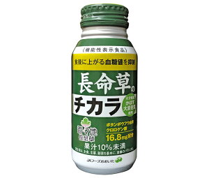 JAt[Y啪 ̃`J 190g{g×24{×(2P[X)b    ڂ