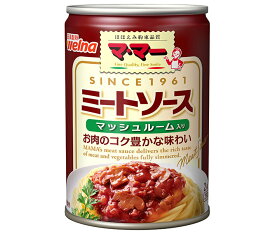 日清ウェルナ マ・マー ミートソース マッシュルーム入り 290g缶×12個入｜ 送料無料 一般食品 マ・マー レトルト パスタソース 缶