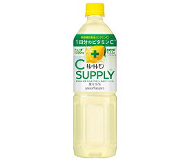 ポッカサッポロ キレートレモン シーサプライ 900mlペットボトル×12本入｜ 送料無料 果実飲料 レモン 果汁 PET 栄養機能食品