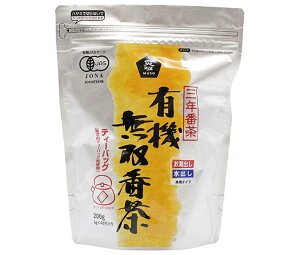 ムソー 有機 無双番茶(ティーバッグ) 5g×40包×16本入×(2ケース)| 送料無料 有機 番茶 茶 ティーバッグ
