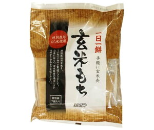 ムソー 玄米もち 特別栽培もち米使用 315g×20個入×(2ケース)| 送料無料 もち米 切り餅 正月 餅 モチ もち