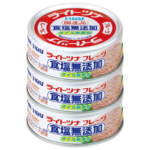 ȂΐHi CgciHY (70g×3)×16b  ʐHi ʋlErl YHi ci }Ot[N