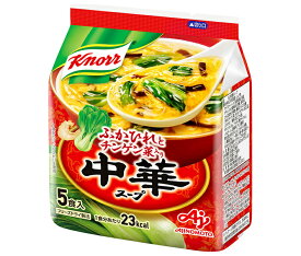 味の素 クノール 中華スープ 5食入り 29g×10個入｜ 送料無料 インスタントスープ