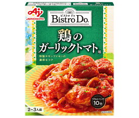 味の素 Bistro Do(ビストロドゥ) 鶏のガーリックトマト用 140g×10個入｜ 送料無料 料理の素 調味料 レトルト