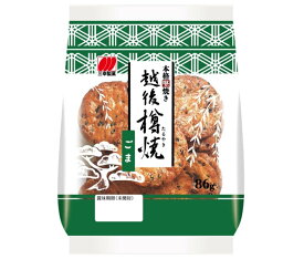 【送料無料・メーカー/問屋直送品・代引不可】三幸製菓 越後樽焼 ごま 86g×12袋入｜ 菓子 煎餅 おかき