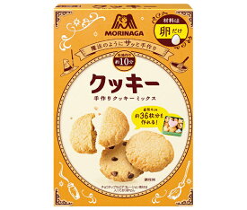 森永製菓 クッキーミックス 253g×24箱入｜ 送料無料 お菓子 おやつ 菓子材料 クッキー