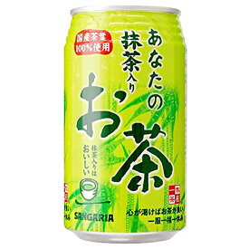 サンガリア 一休茶屋 あなたの抹茶入りお茶 340g缶×24本入｜ 送料無料 お茶 缶 緑茶 抹茶 茶葉
