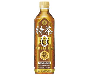 Tg[  JtFC[ y蔄pzyیpHi ہz 500mlybg{g×24{b   gNz  ̎b