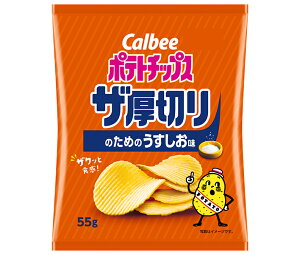 �J���r�[ �|�e�g�`�b�v�X �U���؂�̂��߂̂��������� 55g×12���b �������� ���َq �X�i�b�N�َq �|�e�g�`�b�v�X Calbee