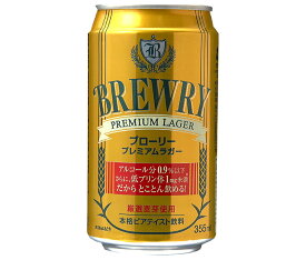ドウシシャ ブローリープレミアムラガー 355ml缶×24本入×(2ケース)｜ 送料無料 ノンアル ビール 低プリン体
