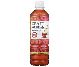 アサヒ飲料 CRAFT 和紅茶 無糖ストレート【手売り用】 500mlペットボトル×24本入｜ 送料無料 紅茶 無糖 ストレート ティー PET 国産茶葉