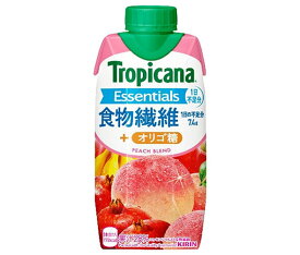 キリン トロピカーナ エッセンシャルズ 食物繊維 330ml紙パック×12本入｜ 送料無料 果実飲料 果汁 ミックス もも ピーチ 紙パック