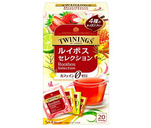 ЉY gCjO eB[obO C{X ZNV 20×4b  g TWININGS eB[obO CX^g g