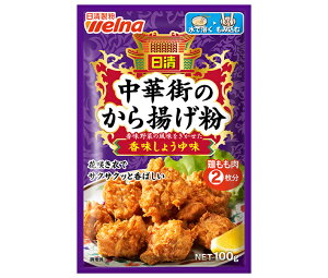 EFi  ؊X̂g 傤䖡 100g×12ܓb  g 炠 g  