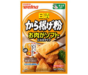 EFi  g \tgɂȂ^Cv 100g×12ܓ×(2P[X)b  g 炠 g  