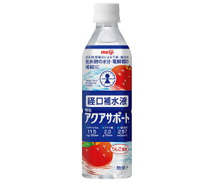  ANAT|[g 500mlybg{g×24{×(2P[X)b  M o␅t ⋋ meiji