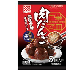 【冷凍商品】ケイエス 中華菜皿 肉だんご(れんこん入り) 5個×12袋入｜ 送料無料 肉だんご レンコン れんこん