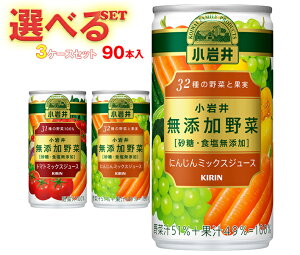 L  Y Iׂ3P[XZbg 190g×90{b  ؃W[X  ؃W[X Y